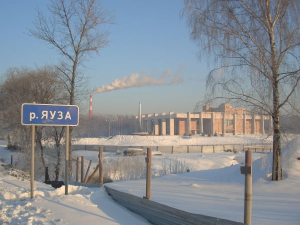 Мытищи